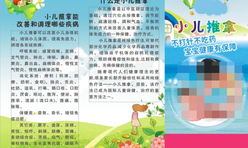 灯盏细辛颗粒降血脂效果好吗、灯盏细辛和舒血宁的区别 -灯盏细心可以和舒血宁联合用药吗网